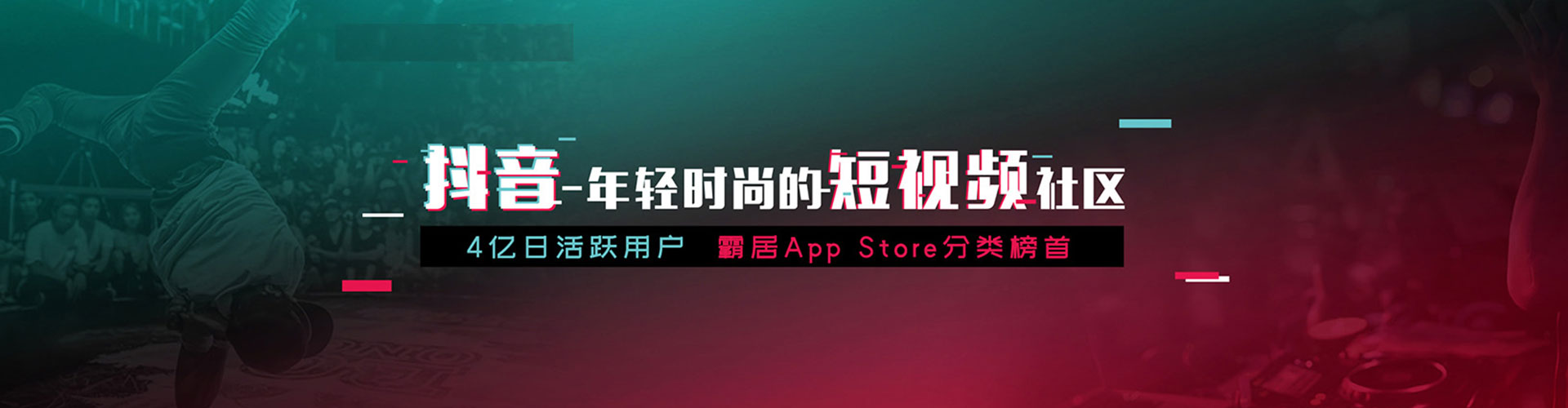 台北竞价排名